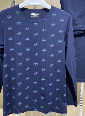 新一系YI51818新1系男士圆领莫代尔棉印花舒适保暖秋衣秋裤套装