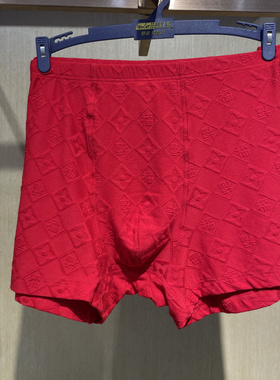 新一系YJ55351新1系喜庆鸿运提花棉莫代尔高腰大红本命年男平脚裤