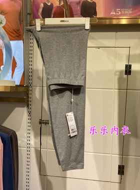 新一系YG57750新1系男士高腰纯棉秋裤莱卡棉内穿打底裤薄款棉衬裤