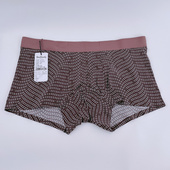 内裤 芭帝欧32j2771男士 冰丝宽腰中腰凹凸设计简约舒适抗菌平角裤