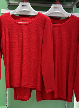 新一系YK61903新1系YK51903情侣本命年结婚提花福字秋衣秋裤套装