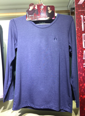 新1系yd51595新一系男内衣x7托热卡加绒圆领秋衣秋裤保暖套装