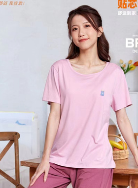 新一系XJ62583新1系夏季短袖中裤有杯垫莫代尔棉休闲薄款睡衣家居