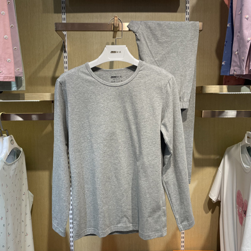 新一系YJ51840新1系男士圆领秋衣秋裤棉莱卡内衣套装5XL舒适保暖