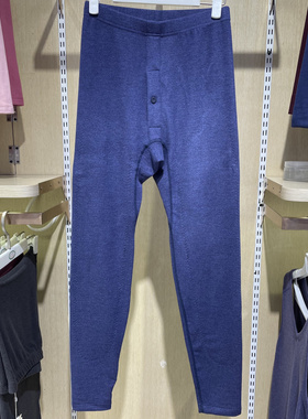 新一系YH57785新1系男士暖黄金加厚保暖裤蚕丝羊毛护膝护腰厚秋裤