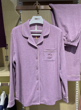 新一系XI62533新1系女士纯色长袖开衫翻领休闲睡衣家居服套装秋冬