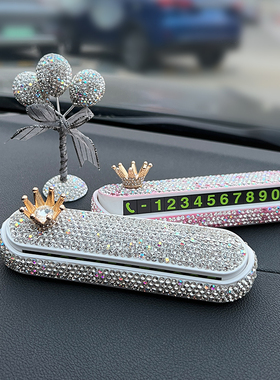 适用特斯拉model3/y车内装饰用品停车挪车电话号码牌车载摆件女