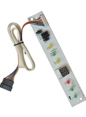 适用美的空调配件接收器 KFR-23/26/32/35G/DY-IA挂机显示板 8线