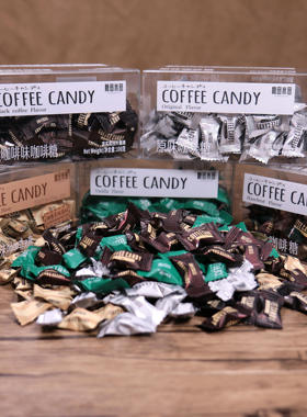 糖田米田特浓即食咖啡糖办公室开车提神防困coffee candy盒装零食