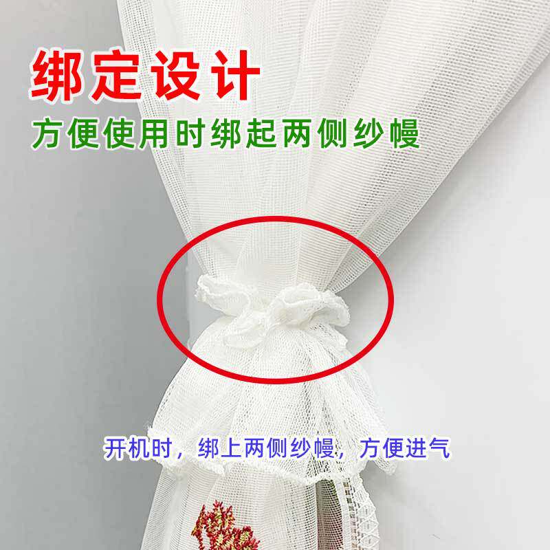 &美的空调冷静星I KFR-7净化器罩
