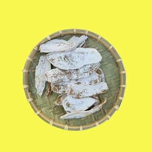 原味劲道厚白霜地瓜干不加糖精红薯干白霜番薯干硬劲道片地瓜干