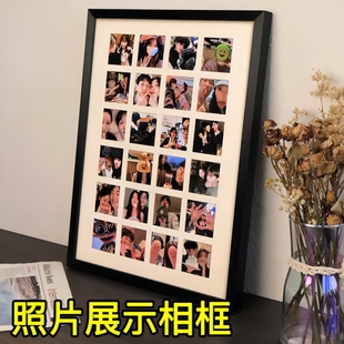 拍立得相纸相框多张照片组合相框摆台家庭纪念照片墙展示板空框架