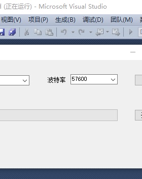 1208 C# STM32单片机通过串口下载中文字库GB2312 源码 vs2010