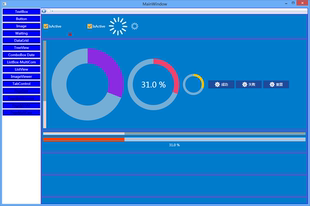 1026 C# wpf 自定义控件库源码