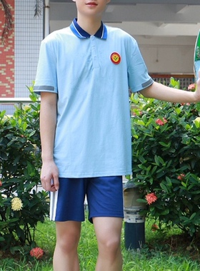 东莞市虎门镇第五中学纯棉校服短袖上衣短裤秋薄长裤