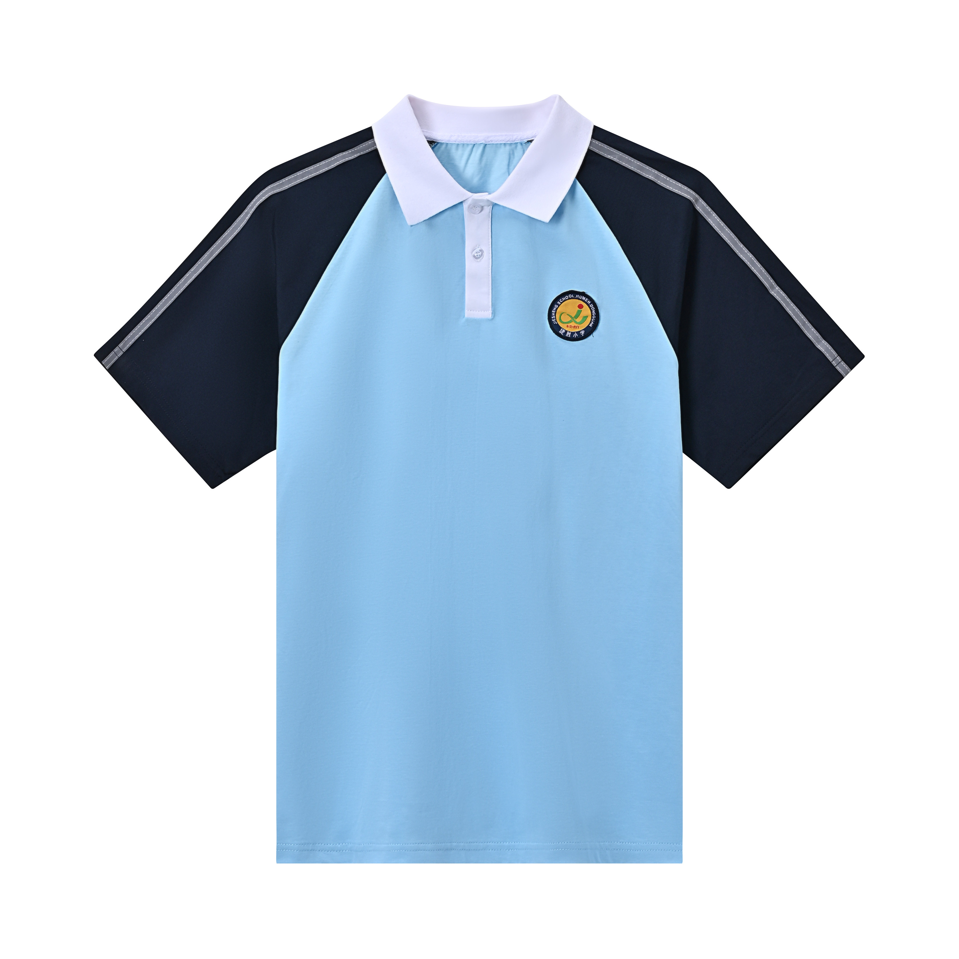 东莞虎门镇捷胜小学同学校正版夏季运动短裤夏裤夏装秋裤外套