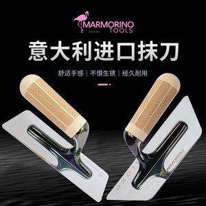 意大利火烈鸟原装进口玛曼奴批刀