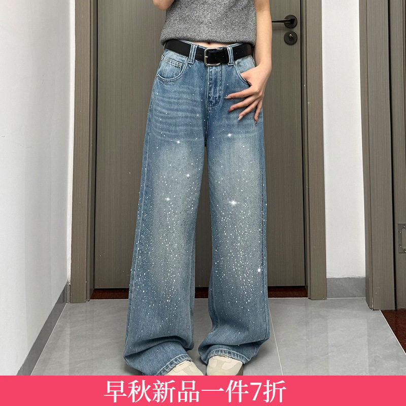 早秋新款~~浅蓝色满天星阔腿牛仔裤女春新款高腰宽松直筒