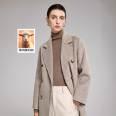 中长款 高级感加厚苏力双面呢羊毛外套2025冬季 新款 毛呢大衣101801