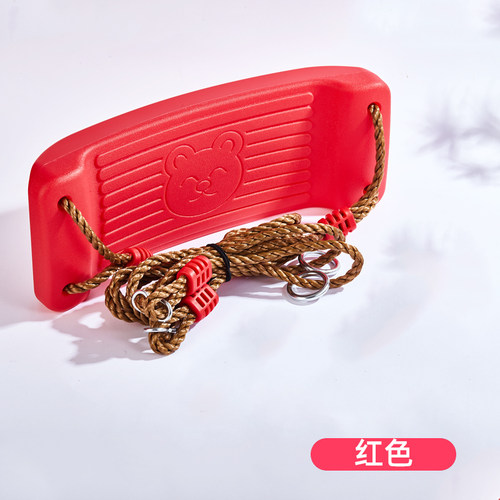 一款有腰部安全带的秋千