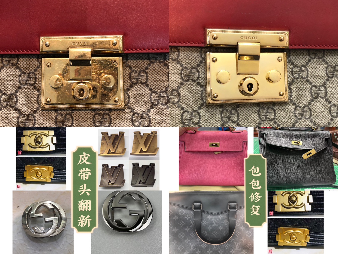 皮带头翻新奢侈品维修古驰LV