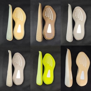 椰子350鞋底更换24色颜色可选换鞋底椰子鞋底更换爆米花鞋底换底