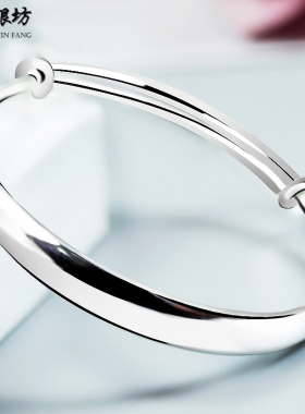 精工银坊足银999推拉银手镯礼物