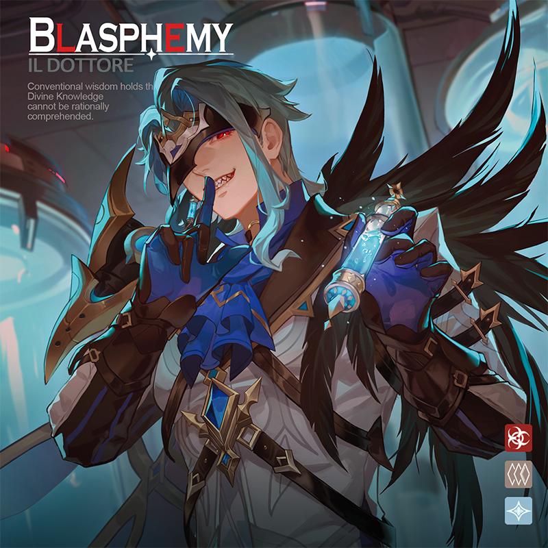 原神游戏周边短袖芙宁娜那文具