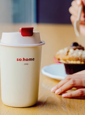 so.home咖啡杯随行杯保温杯便携外带水杯高档精致不锈钢咖啡杯子