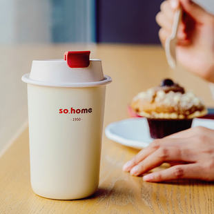 so.home咖啡杯随行杯保温杯便携外带水杯高档精致不锈钢咖啡杯子