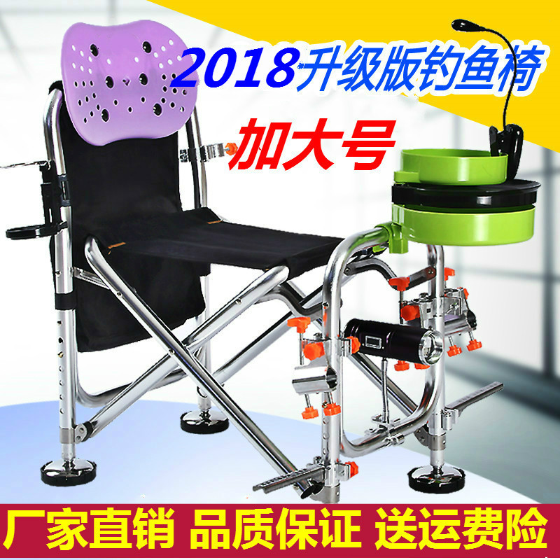 µöÒÎпî´óºÅÂÁºÏ½ðµöÓãÒεʶ๦ÄÜÕÛµþ̨µöÒÎÓæ¾ß´¹µöÓÃÆ·µöÓãÒÎ