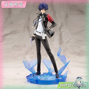 【Hpoi定金】寿屋 女神异闻录3 Reload 主角 结城理 手办 再版