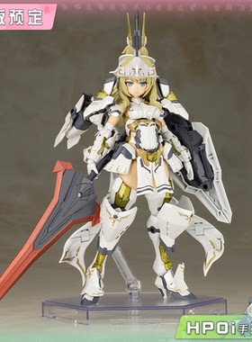 寿屋机甲少女突伽Ⅱ机娘手办