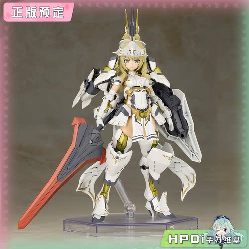 寿屋机甲少女突伽Ⅱ机娘手办