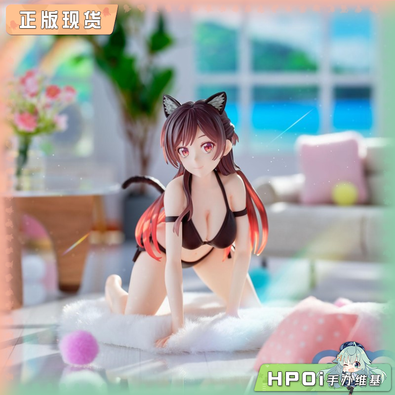 SEGA 租借女友 Yumemirize 系列 水原千鹤 景品手办
