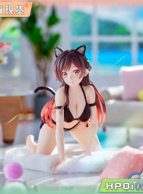 【Hpoi现货】SEGA 租借女友 Yumemirize 系列 水原千鹤 景品手办