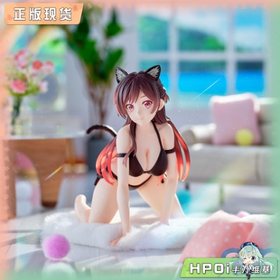 【Hpoi现货】SEGA 租借女友 Yumemirize 系列 水原千鹤 景品手办