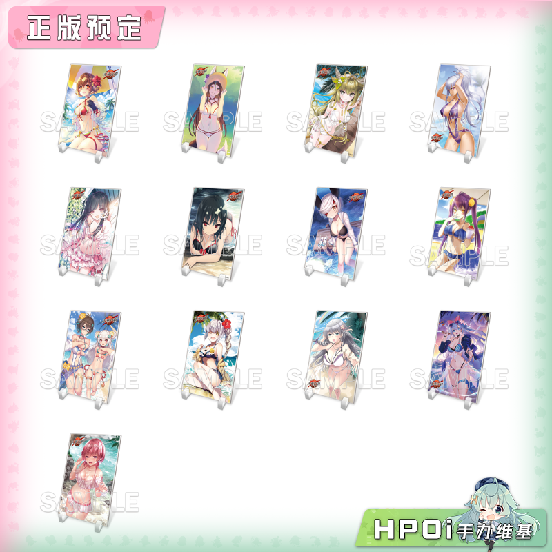 【Hpoi定金】角川 天华百剑 十周年复刻版 杂志通贩 立板 周边
