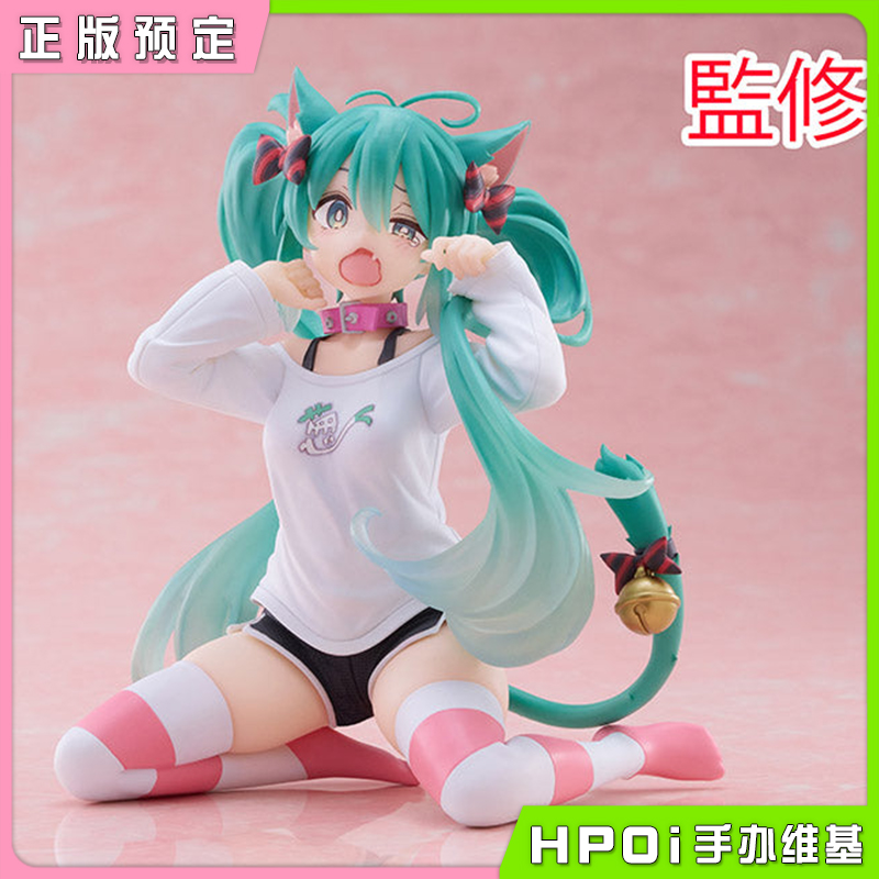 初音未来猫耳短袖衣景品手办V家