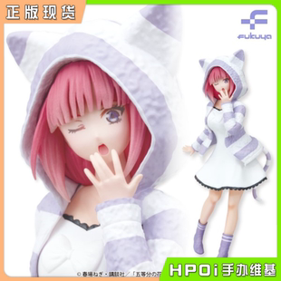 【Hpoi现货】五等分的新娘 中野二乃 猫耳帕克装 景品手办