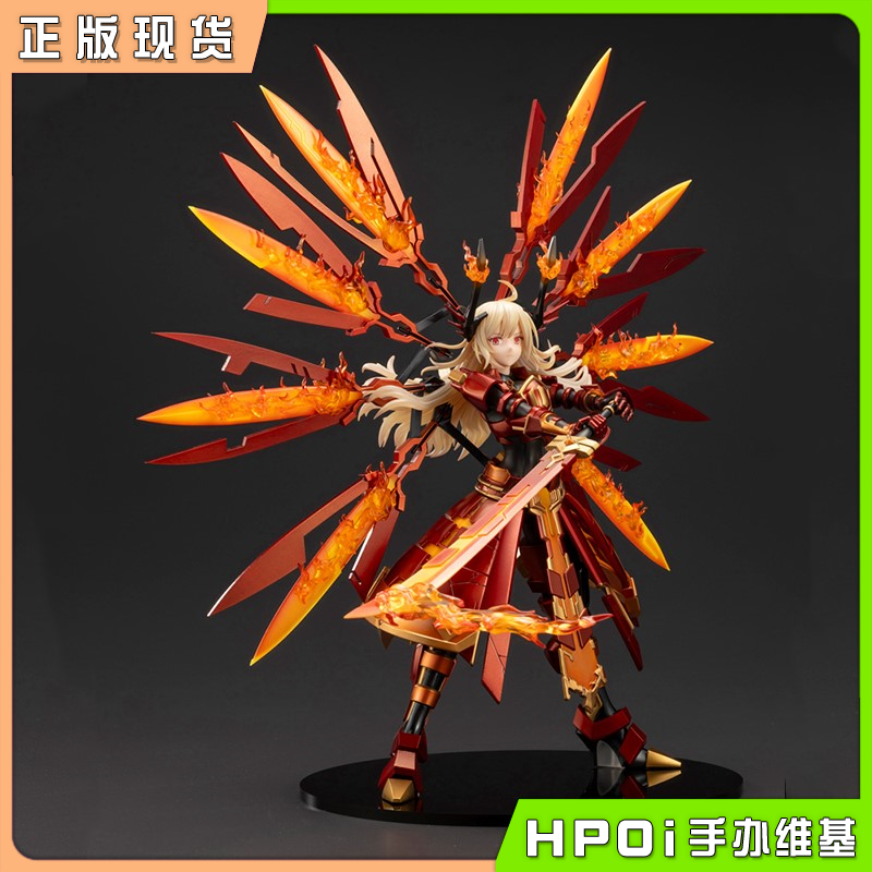 寿屋 游戏王 卡片游戏 怪兽藏品 闪刀姬 篝 手办