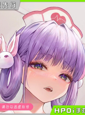 【Hpoi定金】BodyBay 护士Lume Chrysa原画 手办