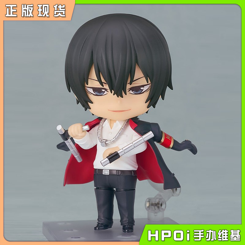 GSC OR 粘土人 家庭教师 云雀恭弥 2.0版 可动 手办