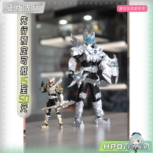【Hpoi定金】异次元重工 铠甲勇士 帝皇侠 12寸 可动 手办