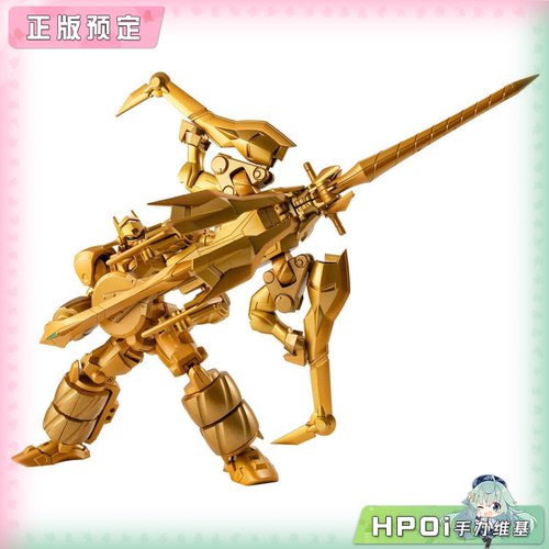 【Hpoi定金】万代SMP GEAR战士电童 超兽王辉刃最终攻击套装 模型