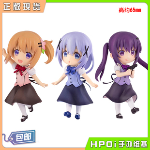 【Hpoi现货】PLUM 点兔 香风智乃 保登心爱 天天座理世 迷你手办