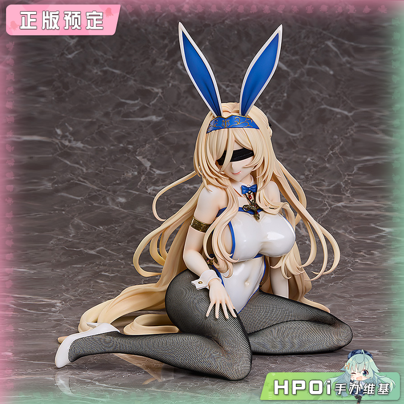 【Hpoi定金】FREEing 哥布林杀手 剑之圣女 兔女郎Ver 手办