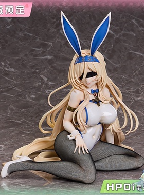 【Hpoi定金】FREEing 哥布林杀手 剑之圣女 兔女郎Ver 手办