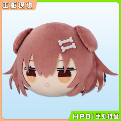 【Hpoi现货】hololive 虚拟主播 vtuber 戌神沁音 毛绒 玩偶 公仔