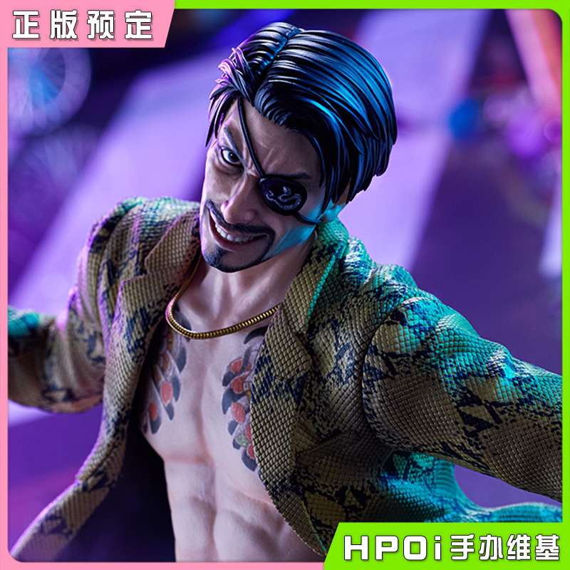 【Hpoi定金】寿屋 人中之龙 真岛吾朗 手办